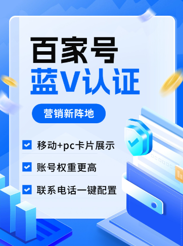 凤凰VIPwelcome大厅成长提升